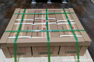 德宏机场邮寄酒水【机场货运当天